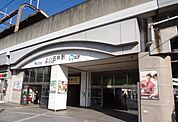 【駅】地下鉄鶴舞線上小田井駅まで1300ｍ