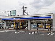 【コンビニエンスストア】ローソン 春日井東野町九丁目店まで500ｍ