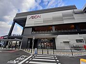 【ショッピングセンター】イオンスタイル名古屋則武まで2300ｍ