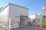 【駅】徳重・名古屋芸大駅まで1000ｍ