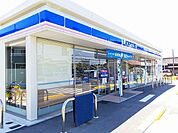 【コンビニエンスストア】ローソン　伊勢山店まで350ｍ