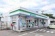 【コンビニエンスストア】ファミリーマートまで650ｍ