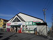 【スーパー】業務スーパー越谷店まで620ｍ