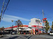 【スーパー】スーパーマルサン越谷花田店まで953ｍ