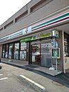 【コンビニエンスストア】セブンイレブン福生牛浜駅南店まで450ｍ
