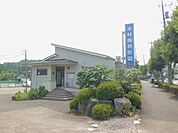 【歯科】志村歯科医院まで550ｍ