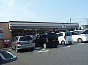 【コンビニエンスストア】セブンイレブンまで550ｍ