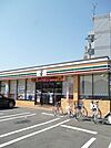 【コンビニエンスストア】セブンイレブン福生熊川店まで120ｍ