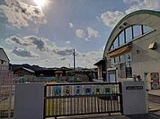 【幼稚園】引佐保育園まで500ｍ