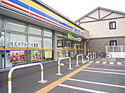 【コンビニエンスストア】ミニストップ静岡山崎店まで400ｍ