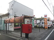 【郵便局】桃園郵便局まで240ｍ
