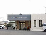 【内科】花みずき通り内科クリニックまで400ｍ