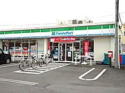 【コンビニエンスストア】ファミリーマート　蓮華寺池店まで550ｍ