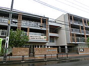 【小学校】川崎市立大谷戸小学校まで899ｍ
