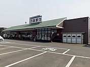 【スーパー】うおまつ石下店まで490ｍ