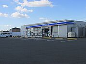 【コンビニエンスストア】ローソン 上三川冨士山店まで280ｍ