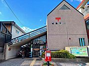 【郵便局】城陽平川郵便局まで350ｍ