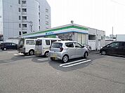 【コンビニエンスストア】ファミリーマート静岡曲金5丁目まで350ｍ