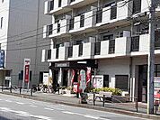 【郵便局】川崎野川郵便局まで742ｍ