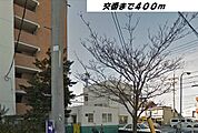 【警察】稲葉地交番まで400ｍ