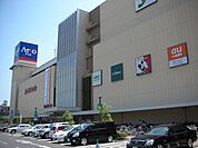 【ショッピングセンター】アリオ川口まで491ｍ