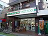 周辺：【コンビニエンスストア】ローソンストア100川口並木店まで702ｍ