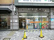 【郵便局】川口駅前郵便局まで216ｍ