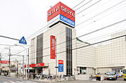 【スーパー】西友鳩ヶ谷店まで567ｍ