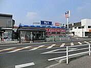 【スーパー】Big-A　浦和辻店まで500ｍ