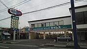 【ドラッグストア】ドラッグセイムス　浦和辻店まで160ｍ
