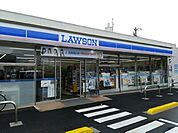 【コンビニエンスストア】ローソン名和店まで200ｍ