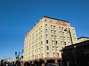 【総合病院】もりえい病院まで1300ｍ