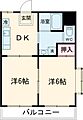 エミネント21B5階5.3万円
