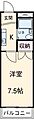 パレス明和2階2.7万円