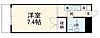 パール徳川3階3.5万円