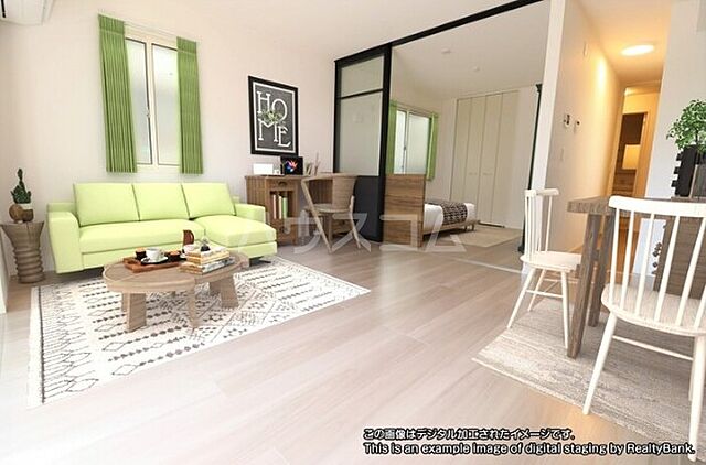 リビング/ダイニング