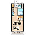 サンシャインサツキ4階3.0万円