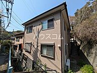 神奈川県横須賀市東逸見町2丁目34-5：物件画像／ハウスコム東神奈川株式会社　金沢文庫店