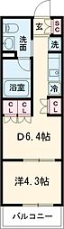 高円寺駅 13.7万円
