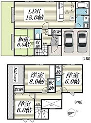 Sumai-to八王子市川口町01 1階4LDKの間取り
