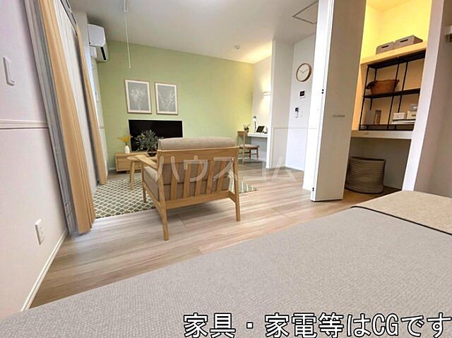 リビング/ダイニング