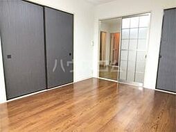 JR横浜線 相模原駅 徒歩20分の賃貸アパート 1階3DKのリビング/ダイニング