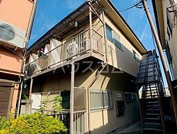 東京メトロ丸ノ内線 新高円寺駅 徒歩5分