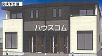 埼玉県加須市川口963番地1：物件画像／ハウスコム埼玉株式会社　熊谷店