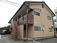 栃木県宇都宮市西川田本町2丁目8-4：物件画像／ハウスコム関東株式会社　宇都宮東店