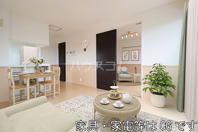 リビング/ダイニング