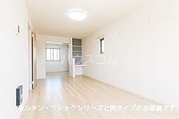 Ｆａｍｉｌｌｅ宮前 202