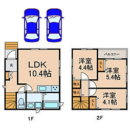 ちはら台駅 13.8万円