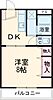 メゾンド・オパール4階5.0万円