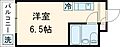 メゾン・ド・エスカル3階5.3万円